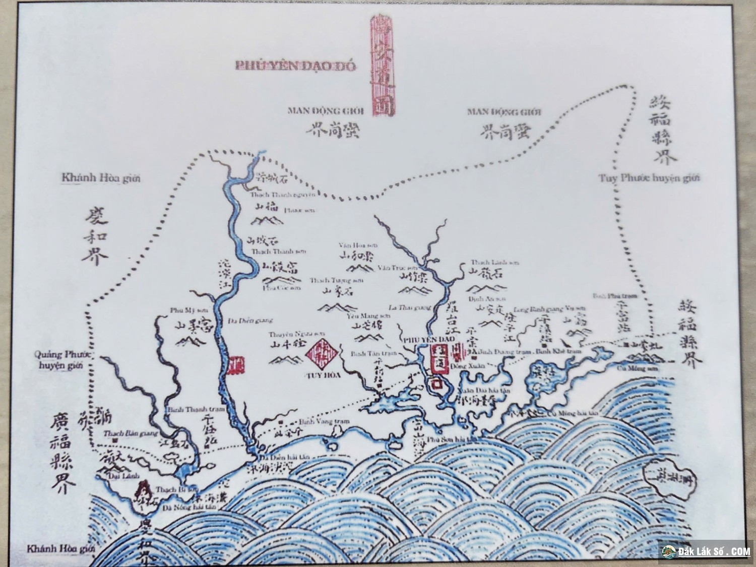 Bản đồ tỉnh Phú Yên đầu thế kỷ XIX. Ảnh: THANH HƯNG (chụp lại)
